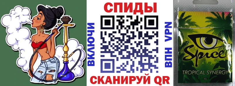 БУТИРАТ бутик Кашин