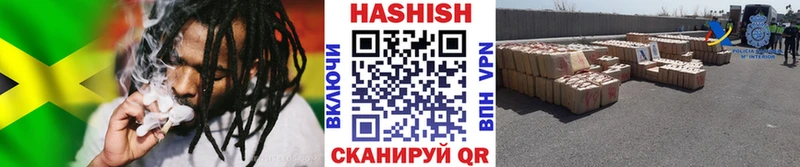 закладка  ссылка на мегу ССЫЛКА  ГАШ AMNESIA HAZE  Кашин 