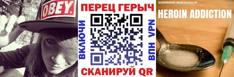 где можно купить наркотик  МЕГА вход  ГЕРОИН хмурый  Кашин 