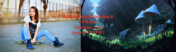 бутик Белокуриха