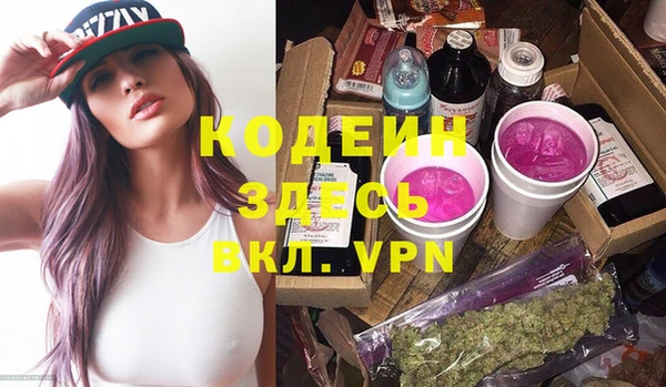 бутик Белокуриха
