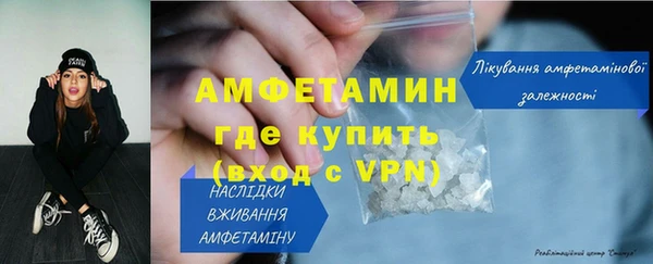 бутик Белокуриха