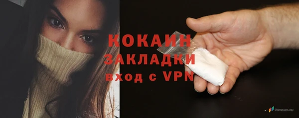 а пвп мука Богданович