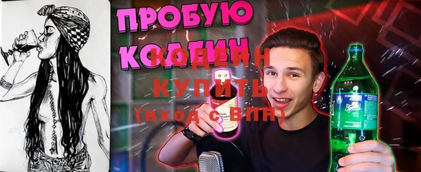 а пвп мука Богданович