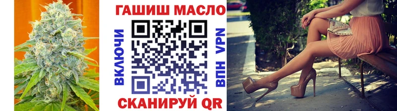 Дистиллят ТГК концентрат  Кашин 