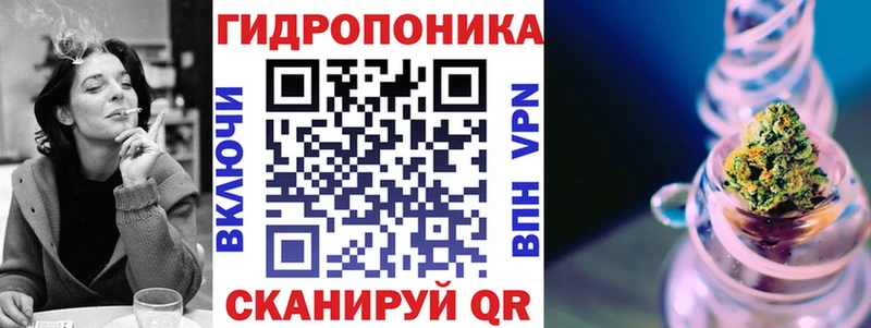 Бошки марихуана Bruce Banner Кашин